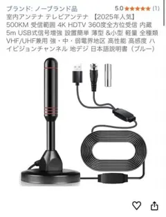 Item thumbnail for item 013f45ea-0e70-4ffb-9161-6369fb436485