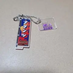 ほし様 リクエスト 2点 まとめ商品