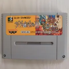 ときた光一ガンダムシリーズ全巻+ザ・グレイトバトルIIIセット ときた光一ガンダムシリーズ全巻+ザ・グレイトバトルIIIセット