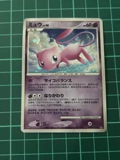 ミュウ lv40 ひかる闇 DPBP182 ポケモンカード ポケカ 渦巻きホロ