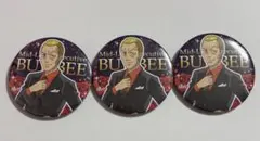 プリキュア ブンビーさん トゥインクル缶バッジ プリティーストア限定