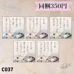 Item thumbnail for item 24bba8b3-7caf-4eb7-b97a-84eeae235c7e