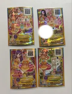 2026年最新】アイカツスターズカードprの人気アイテム - メルカリ