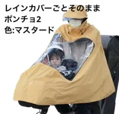 Item thumbnail for item c388f441-e64c-401d-8e7e-811f513b1e6a