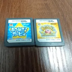 星のカービィ　ウルトラスーパーデラックス　あつめて！カービィ　ゲーム　まとめ売り