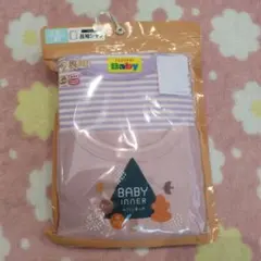 Item thumbnail for item 1400d7a0-7d86-4926-b20b-d0d91e0f8fcb