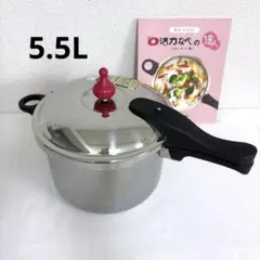 専用出品-アサヒ系金属ゼロ活力なべ アサヒ軽金属 ゼロ活力なべ（M）M-1582をレビュー！クチコミ