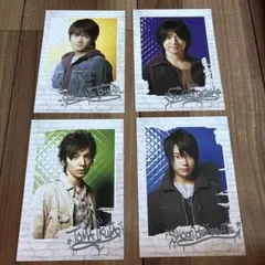 2026年最新】風間俊介の人気アイテム - メルカリ