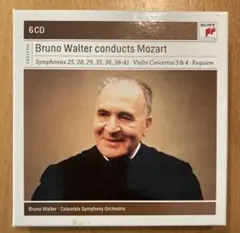 ブルーインパルス様 リクエスト 2点 まとめ商品