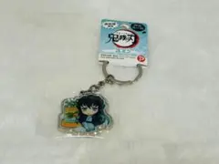 鬼滅の刃　ご当地　キーホルダー　温泉地限定　無一郎