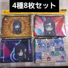 Ado×ジョージア　 オリジナルクッションポーチ 4種コンプリート　8枚セット