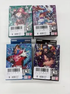 ワンピース カードゲーム スタートデッキ4種