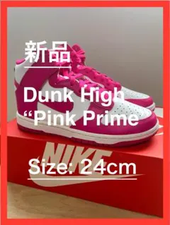 Item thumbnail for item 97a579d1-631e-4177-8741-1f7afe171529