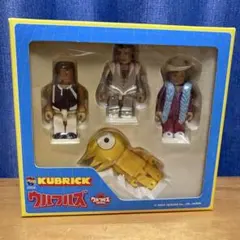 キューブリック　ウルフルズ