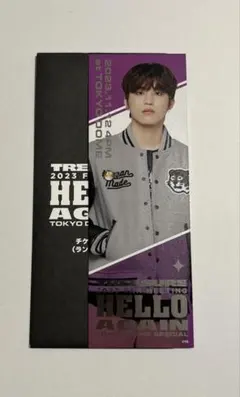 TREASURE HELLO AGAIN チケット風カード　ジョンウ