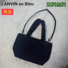 【美品 】LANVIN en Bleu パテッドロゴスモールバッグ ネイビー