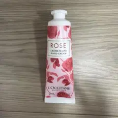 【ロクシタン】ハンドクリーム　ローズ　30ml