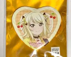ラブライブ 虹ヶ咲 宮下愛 ハート型 缶バッジ