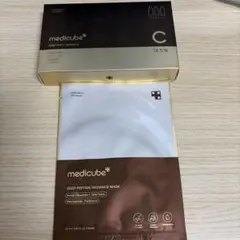 未使用 メディキューブ medicube ディープビタCアンプル 10g x 3