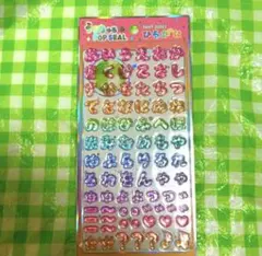 Item thumbnail for item 33e760fb-a3f6-47a3-aed3-a56d0f631e44