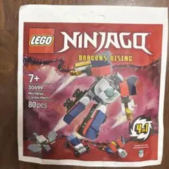 レゴ ニンジャゴー 30699 コロコロ魂フェスティバル おもちゃショー