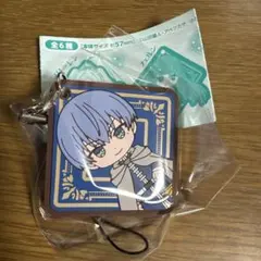 葬送のフリーレン カプセルラバーストラップ