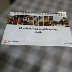 Item thumbnail for item 080fcb53-ffd3-40af-83aa-a283b77288eb