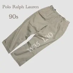 90s Polo Ralph Lauren ポロチノW35 L30ツータック