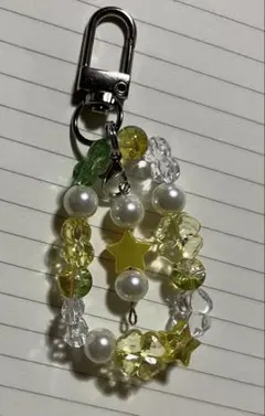 イエローとグリーンのビーズキーホルダー