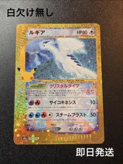 超美品