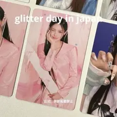 ILLIT トレカ ユナ Glitter day 日本 - メルカリ