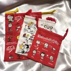 【新品・未使用】スヌーピー　ピーナッツキャラクター巾着袋セット　3枚