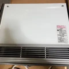 2026年最新】大阪ガス G-GRADEの人気アイテム - メルカリ