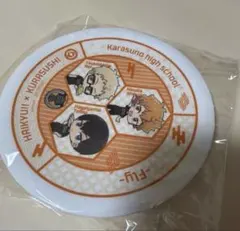 ハイキュー 寿司皿 烏野高校 コラボ くら寿司