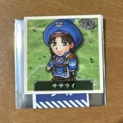 2026年最新】ササライの人気アイテム - メルカリ