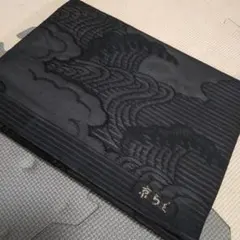 Item thumbnail for item 468b30ec-126e-4d88-bb26-3ef750c6b1d3