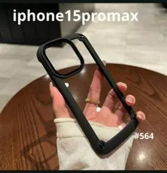 iphone15promax ケース ブラック 耐衝撃 クリア スマホケースのサムネイル