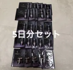 クレドポーボーテ　シナクティフ　5日分セットのサムネイル