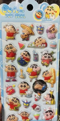 mochan様 リクエスト 3点 まとめ商品