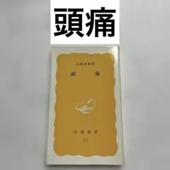 Item thumbnail for item 5a590603-92d0-46b2-8a20-cc99557a072c