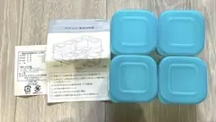 Tupperware 水色 保存容器 4個セット - メルカリ