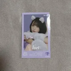 =LOVE ミニフォトカード　2025 Vol.9 野口衣織レア