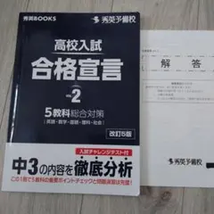 Item thumbnail for item 9348a592-0853-46f6-afe2-e8ff5b9e315f