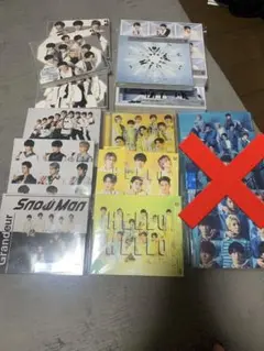 SnowMan CD アルバム　まとめ売り