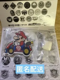 ryo様 リクエスト 2点 まとめ商品