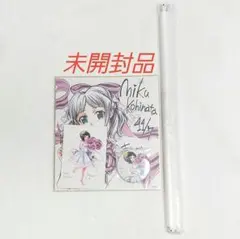 2025年最新】シンフォギア タペストリー 小日向の人気アイテム - メルカリ