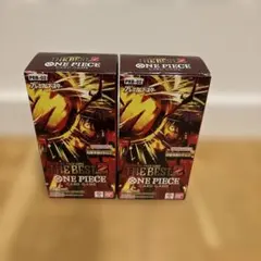 ロマンスドーン Box 未開封 2個セット 2026年最新】ロマンスドーン 未開封 boxの人気アイテム - メルカリ