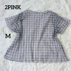 チュールトップス ギンガムチェック シアー半袖 M パープルのサムネイル