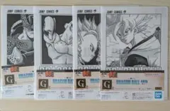 一番くじ ドラゴンボール 40th 〜其之二〜 G賞コミックスクリアファイル4種