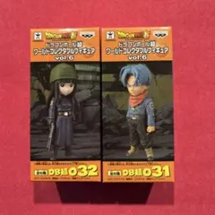 ドラゴンボール超 ワールドコレクタブルフィギュア vol.6 2種セット